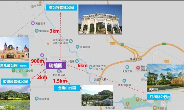 瑞禧园交通图
