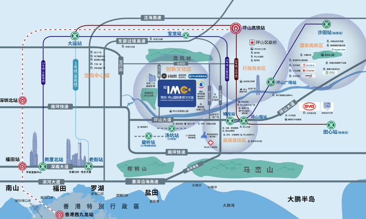 深圳·坪山国际影视文化城交通图