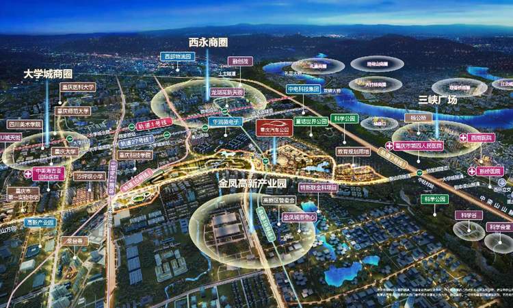 重庆芯谷溪悦府周边配套图