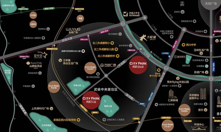 武侯西派臻境交通图