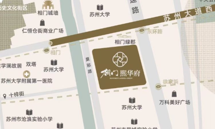 相门熙华府交通图