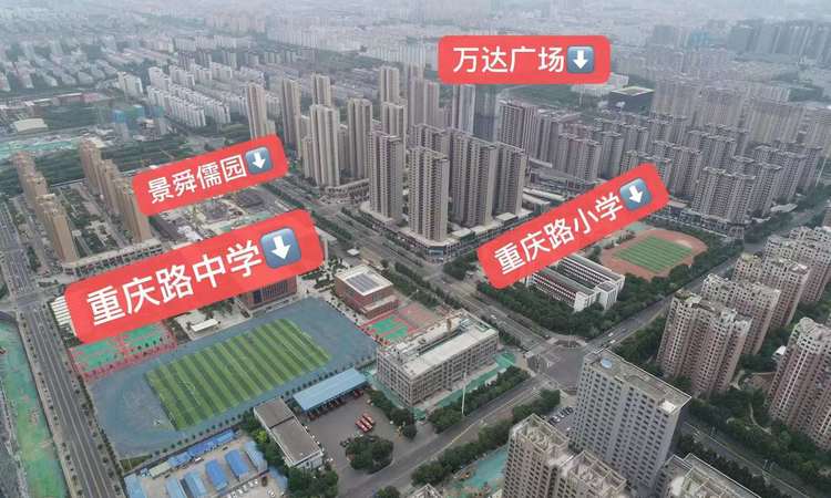 景舜·儒园交通图