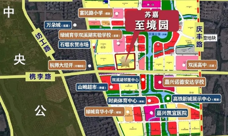 苏嘉至境园周边配套图