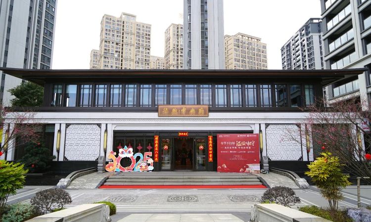 华煦中央府实景图