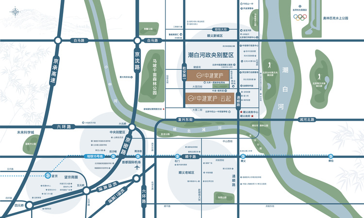 中建宸庐云起交通图