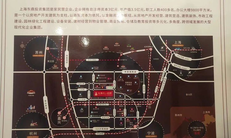 嘉善东鼎名人府邸二期交通图