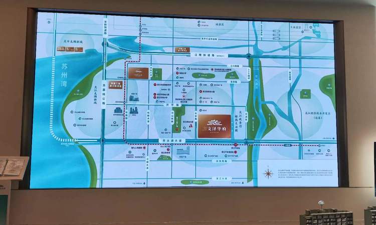 文泽华府实景图