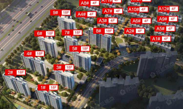 联投武汉城建花山印象效果图
