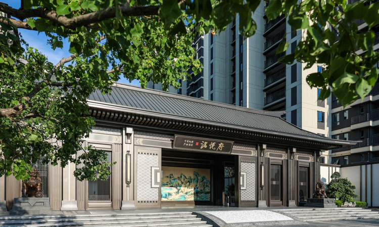 电建·产控 洺悦府实景图