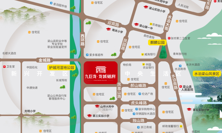 龙城樾府交通图