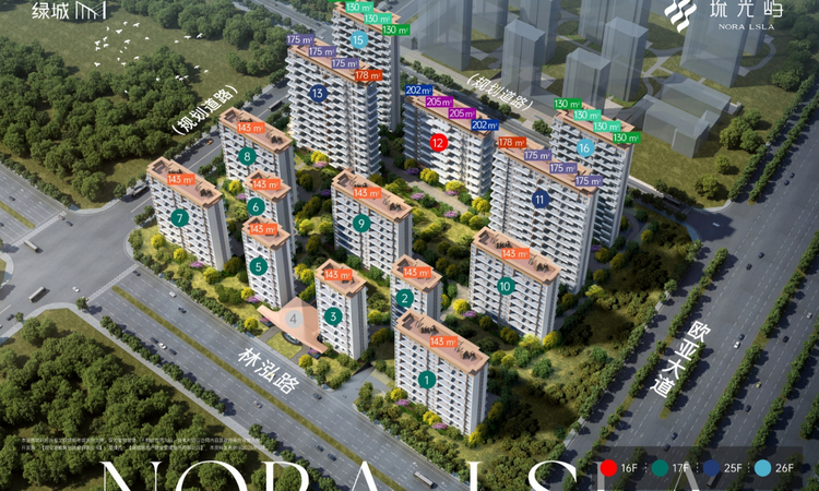 绿城琉光屿效果图