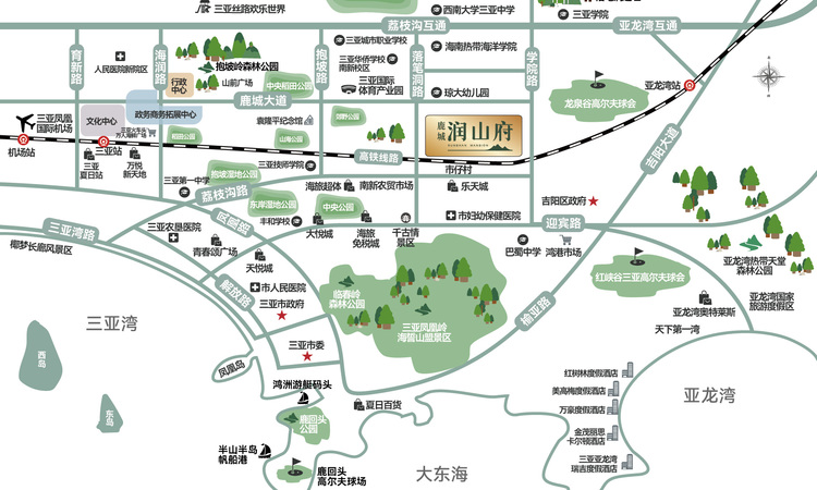 鹿城·润山府交通图