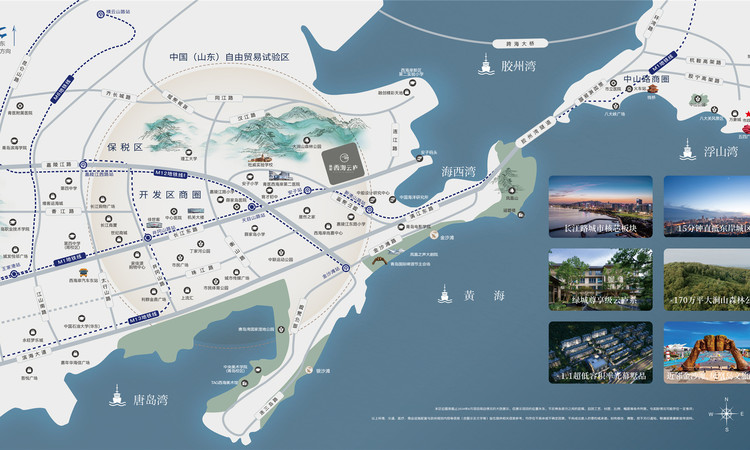 绿城·西海云庐交通图