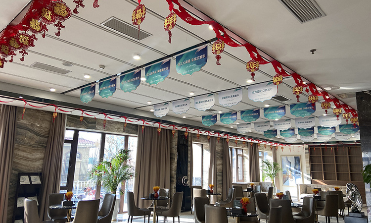 淄博国投·林溪郡实景图