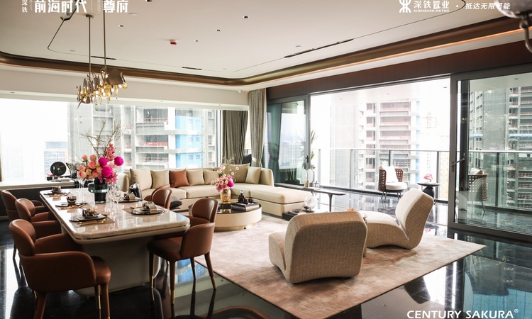 深铁前海时代样板间