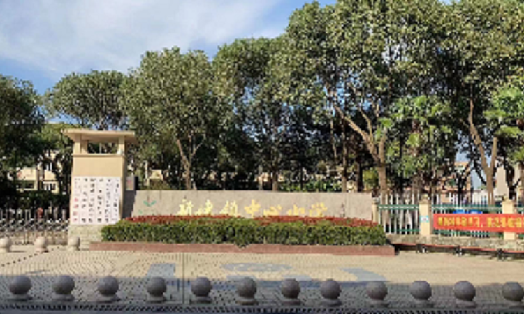 祥新云境府周边配套图