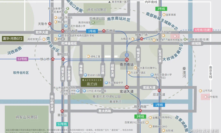 嘉宏峰交通图