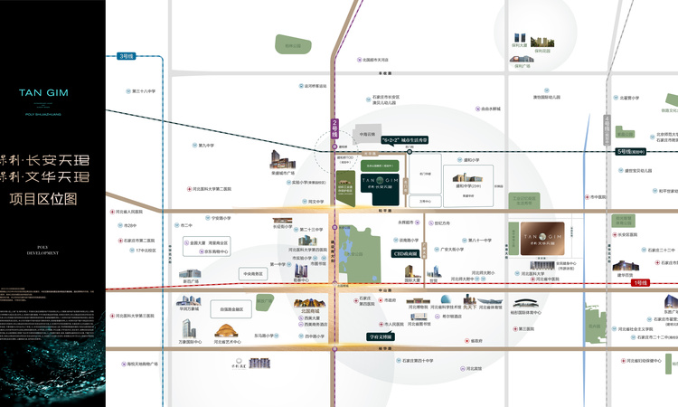 保利文华天珺交通图