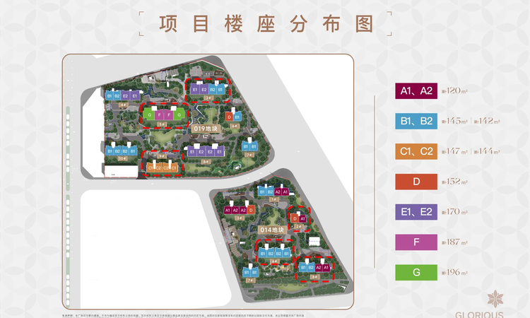 元玺楼层平面图