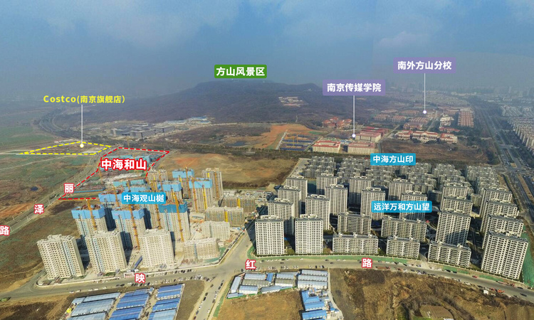 中海和山周边配套图