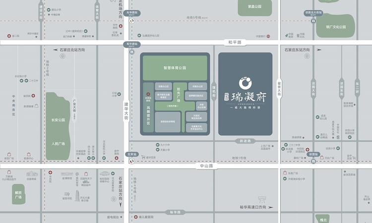 城发投·瑞凝府交通图