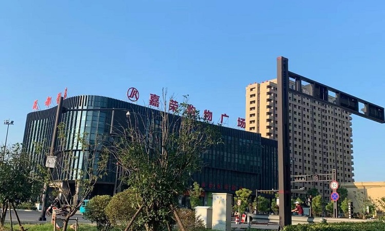 东鼎名人府邸周边配套图