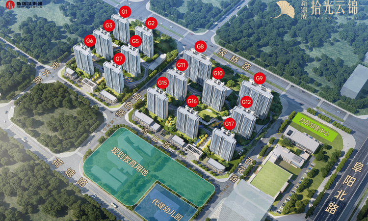 新锦成拾光云锦楼层平面图
