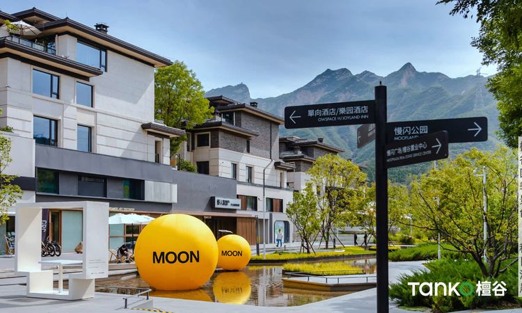 京投发展·檀谷实景图