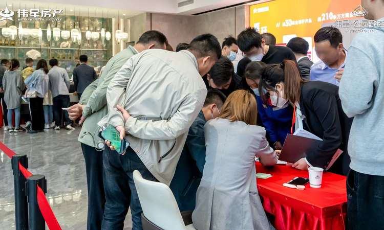 伟星公园都荟实景图