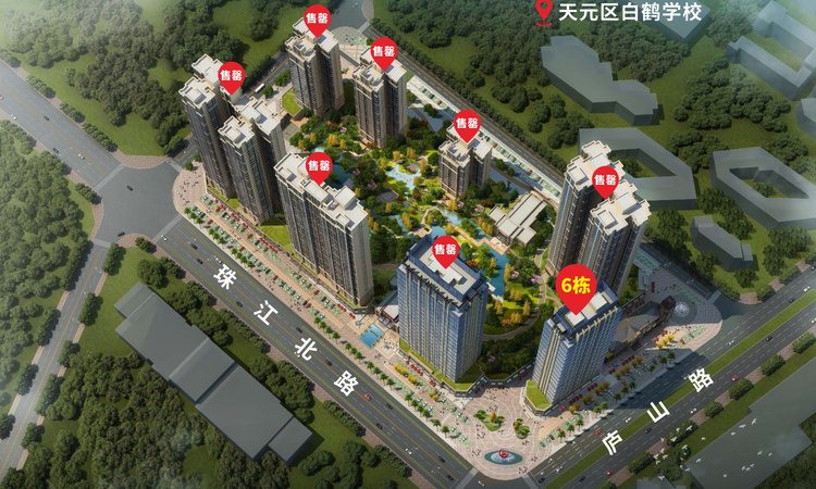 华晨神农湾效果图