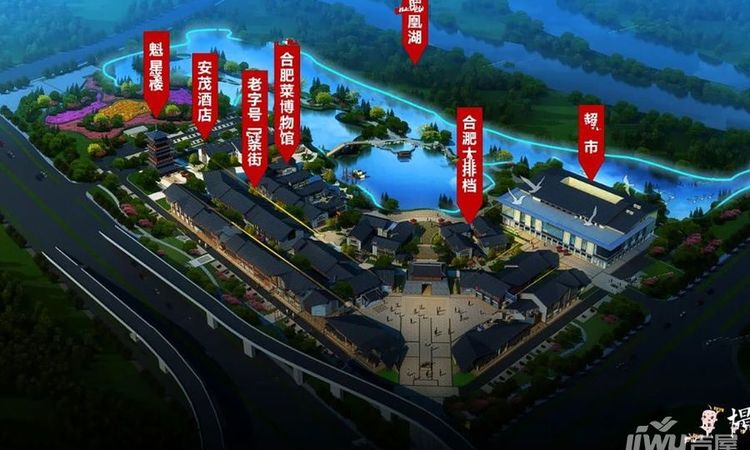 禹洲九颂·嘉誉东方周边配套图