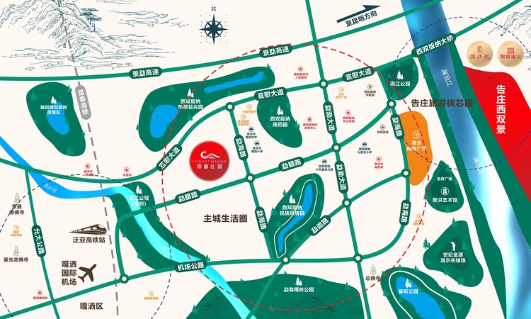 雨林庄园交通图