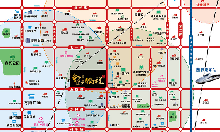 鹏程万里交通图