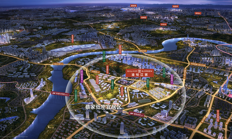 越秀渝开发·渝悦江宸交通图