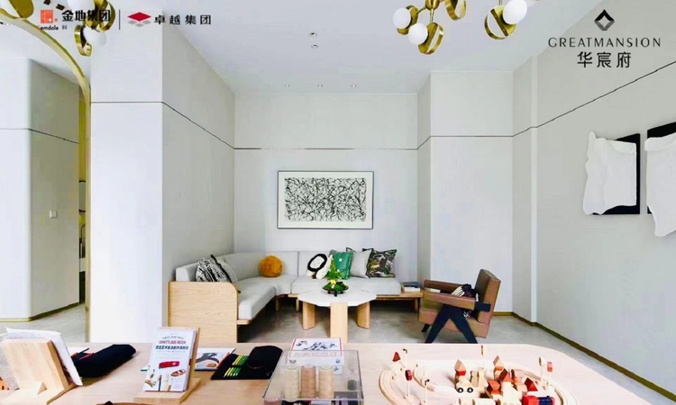 金地华宸府实景图