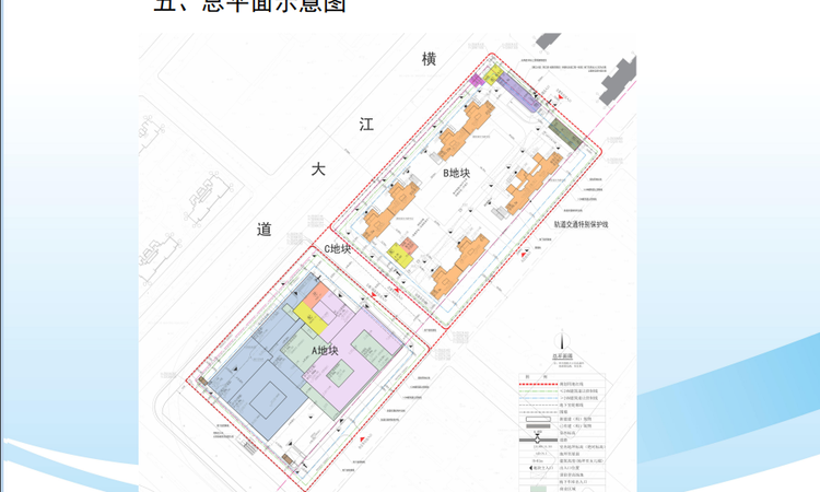 中国铁建花语天境楼层平面图