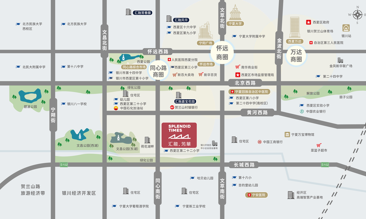 汇融·芳华交通图