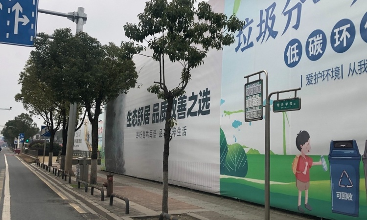 中国铁建花语江南周边配套图