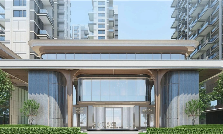 天地源永安观棠效果图