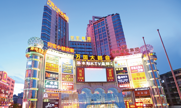 衍宏御景豪苑效果图