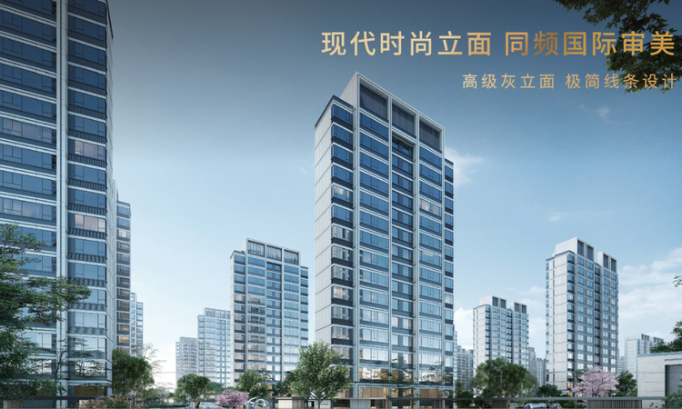 伟星城楼层平面图