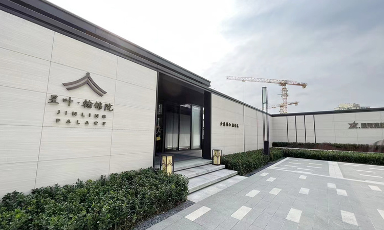 星叶翰锦院实景图