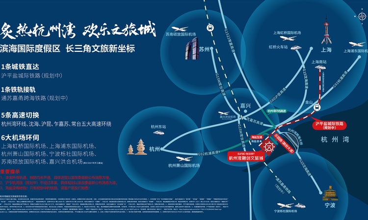 融创沁湖轩交通图