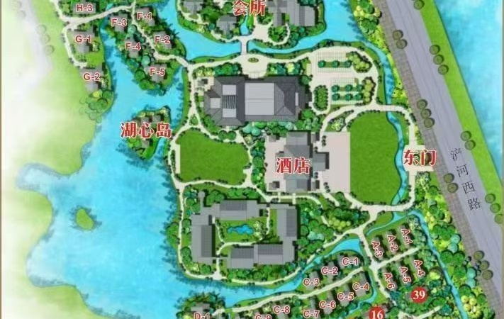 华海藏家别墅效果图