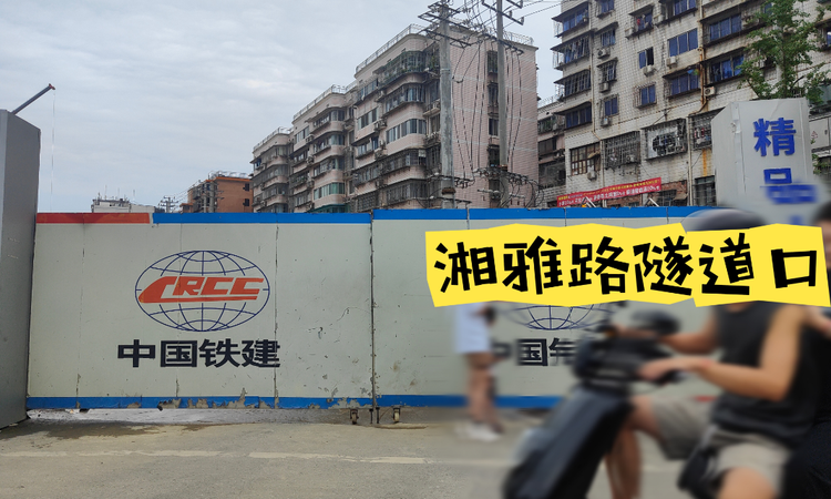 城发恒伟恒昌府周边配套图