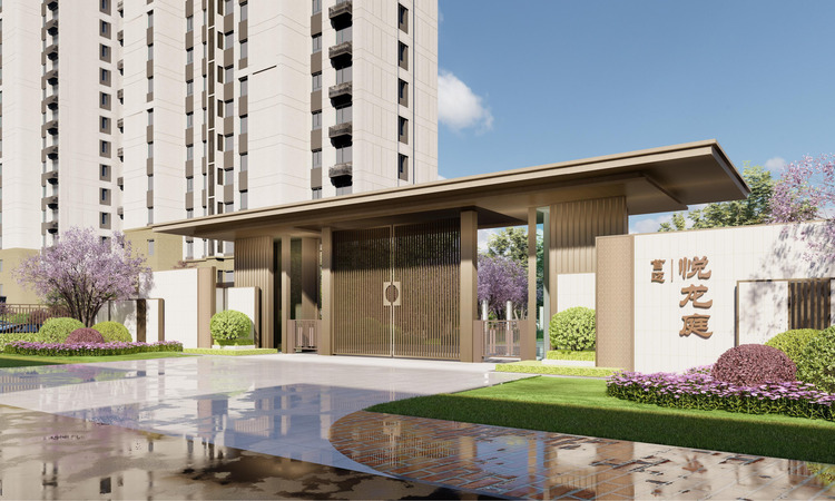 首迈·悦龙庭效果图