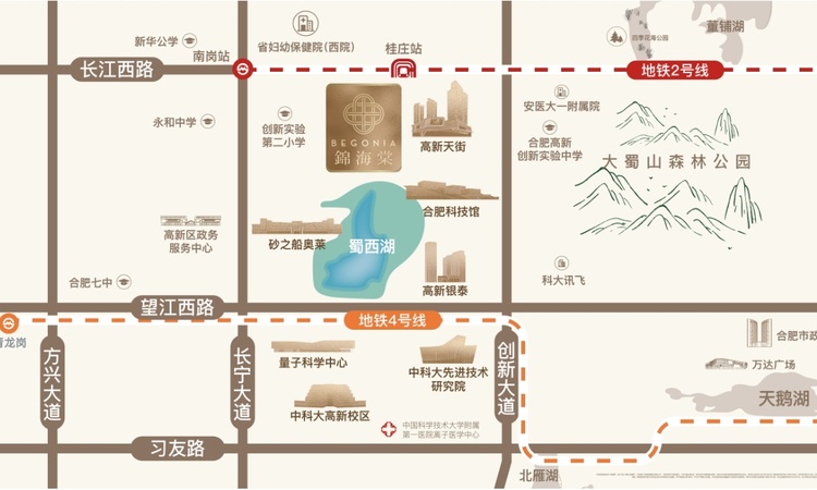 绿城锦海棠 合肥交通图