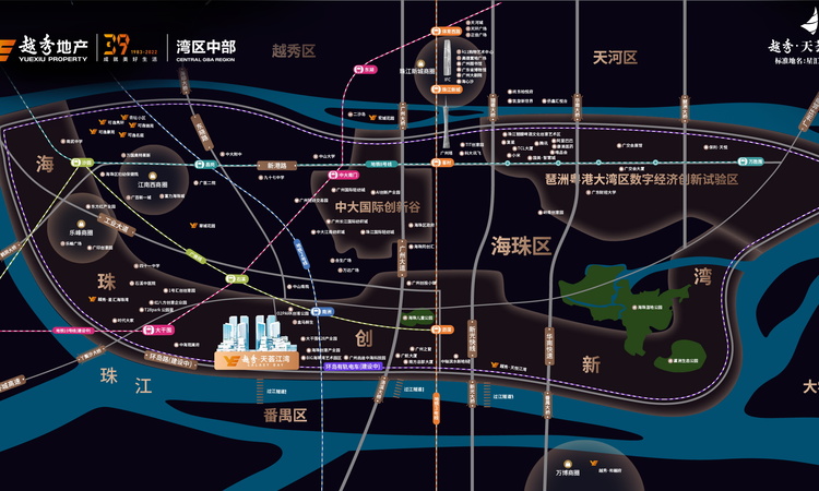 越秀·天荟江湾交通图