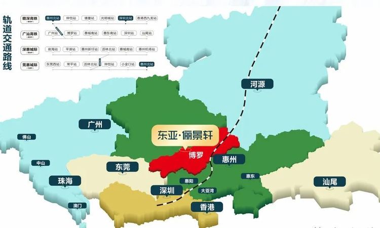 东亚俪景轩交通图