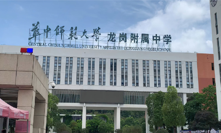 中建海丝城周边配套图